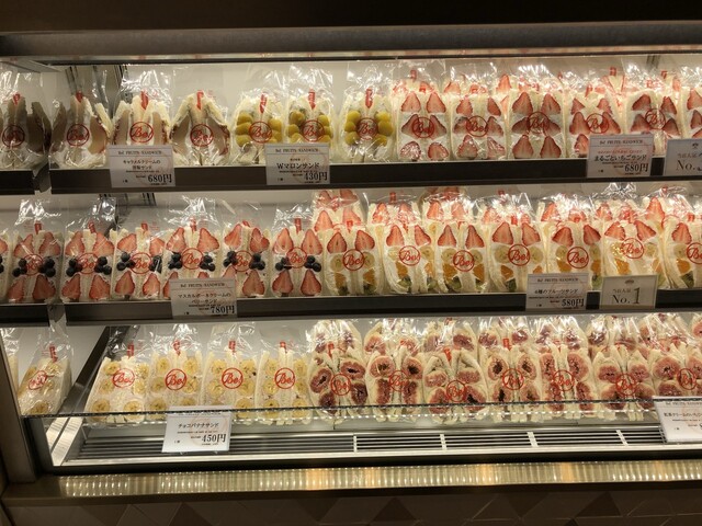 ビー フルーツ サンドイッチ Be Fruits Sandwich 東京 サンドイッチ 食べログ ビー フルーツ サンドイッチ Be Fruits Sandwich 東京 サンドイッチ 食べログ
