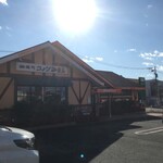 コメダ珈琲店 - 