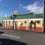 Denny's Sakuhei Ten