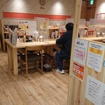 餃子とカレーザンギの店 点心札幌 - 店内
