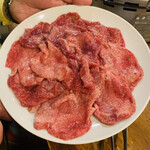 Horumon Yakiniku En - 