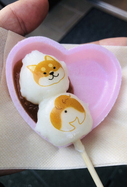 柴だんご 可愛い柴犬団子♡』by momochan♪ : むすび茶屋 - 犬山/カフェ