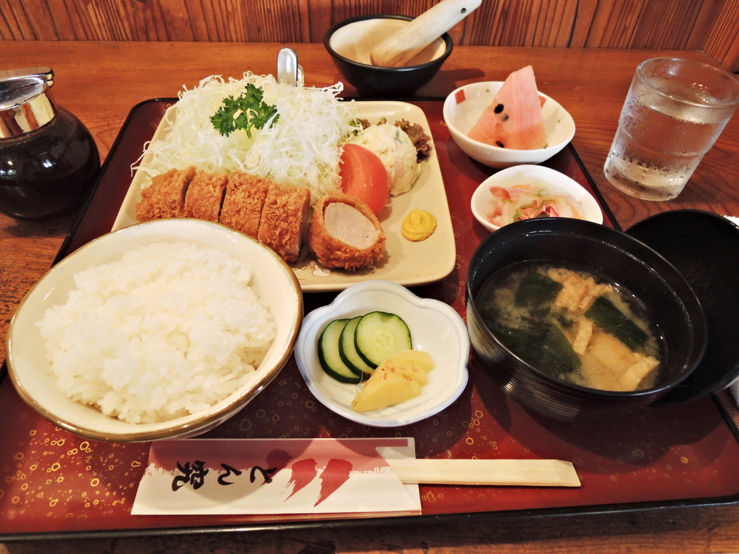 とん究 name=