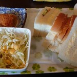 オレンジガーデン - 
