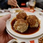 特製肉シュウマイ　600円