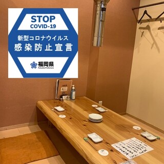 海鮮炉端 義 ヨシ 旧店名 海鮮炉端 義炉 行橋 居酒屋 食べログ 海鮮炉端 義 ヨシ 旧店名 海鮮炉端 義炉 行橋 居酒屋 食べログ