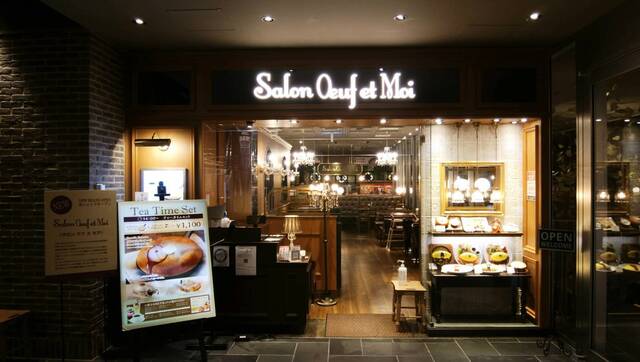 サロン ウフ エ モア あべのハルカスダイニング店 Salon Oeuf Et Moi 大阪阿部野橋 オムライス 食べログ サロン ウフ エ モア あべのハルカスダイニング店 Salon Oeuf Et Moi 大阪阿部野橋 オムライス 食べログ
