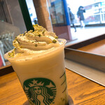 Starbucks Coffee - 