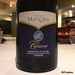 カーサ・デル・チーボ - Piero Mancini Cucaione Vermentino di Gallura