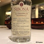カーサ・デル・チーボ - sibona grappa nebbiolo