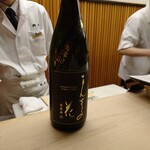 懐石料理 桝田 - 