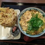 Marugame Seimen - 