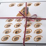 菓子 潮ざき - 立岩巻（20個） ￥2600