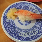 無添くら寿司 - 