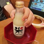 無添くら寿司 - 