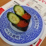 無添くら寿司 - 