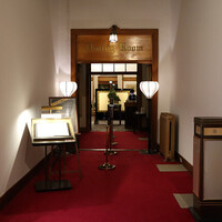 メインダイニングルーム 三笠 - 