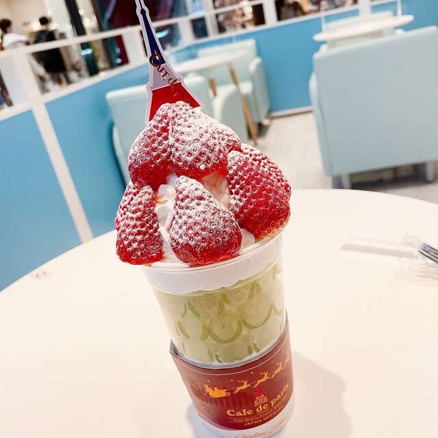 カフェ ド パリ 新宿ミロード店 Cafe De Paris 新宿 カフェ 食べログ