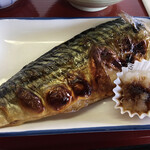 山口湯田食堂 - さば塩焼き(330円)