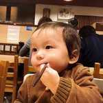 拉麺大公 - 当店ではいつも大人しい我が子