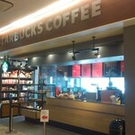 スターバックスコーヒー - 