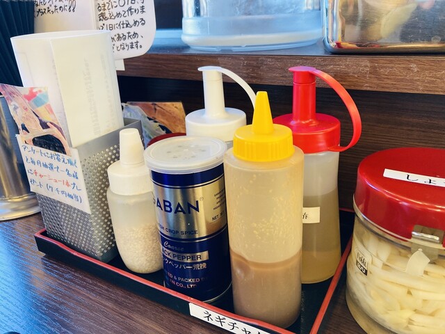 横浜家系ラーメンかまし家 半田本店 - 成岩/ラーメン/ネット予約可 