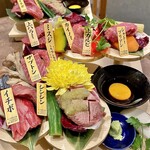 Koshitsu Yakiniku Hachiya - 