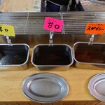 花りん - ソースは３種類、２度づけ禁止やっ(ꐦ°᷄д°᷅)