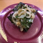 スシロー - 