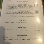 ベーカーバウンス - グランドメニュー