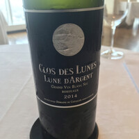 オーベルジュ・ド・リル ナゴヤ - 