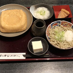 谷口屋 - 
