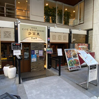 過門香歩高里 六本木店 -  過門香歩高里 六本木店 -