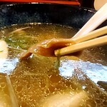 大阪麺哲 - 