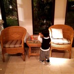 あざみ野うかい亭 - 