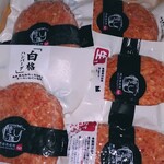 和牛ハンバーグ&ステーキ 肉屋 格之進 F - 