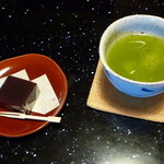 熱海荘 - 冷茶と羊羹