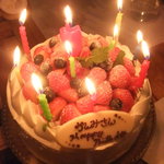 おちゃのこ彩菜 - 