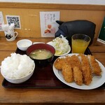 清まる - 