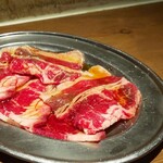 Sumibiyaki Yakiniku Koutarou - 