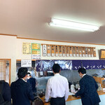 手打ちうどんますや - 