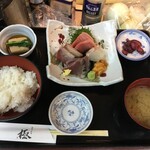 5 piece sashimi set