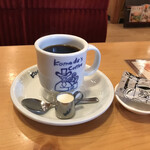 Komeda Kohiten - 