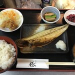 Grilled fish set meal