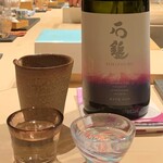 すし昇 - 石鎚 純米吟醸 愛山50