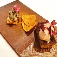 Prive de Lien - 