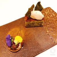 Prive de Lien - 