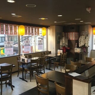 海鮮酒場 藤田屋_1