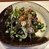 Karatsu Sushi Esaki - 真鯛皮の湯引き
