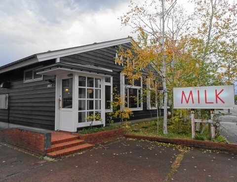 MILK（ミルク） - 鶴岡（喫茶店）の写真